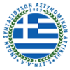 Logo 120x120 ΕΣΥΝΑΑ