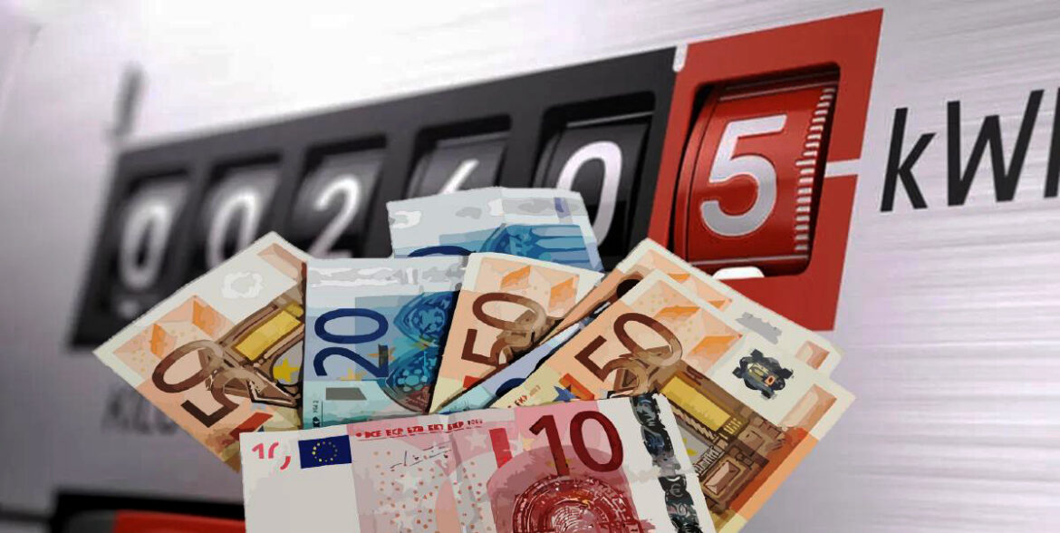 Επίδομα θέρμανσης: Σήμερα η καταβολή της πρώτης δόσης, αναλυτικά οι ημερομηνίες