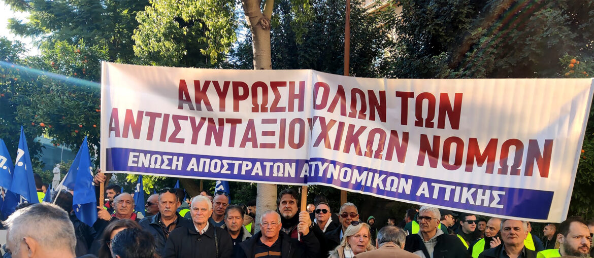 Αναδρομικά έως 8.500€ από τον επανυπολογισμό των συντάξεων