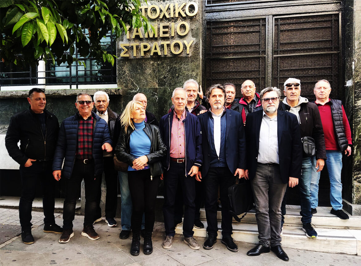 Chrónos asfálisis metá ti syntaxiodótisi Enkýklios 36 apo 22-10-2024 N 5078-23 ARTHRO 114