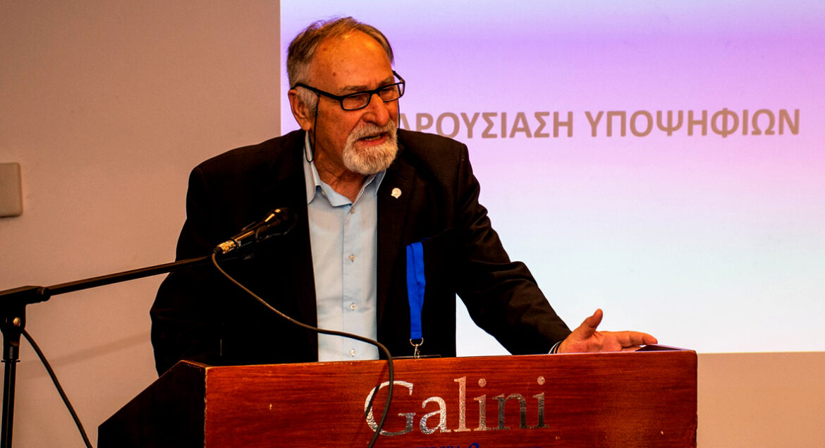 ΑΝΑΚΟΙΝΩΣΗ ΝΕΟΥ ΔΙΟΙΚΗΤΙΚΟΥ ΣΥΜΒΟΥΛΙΟΥ Της ΕΣΥΝΑΑ