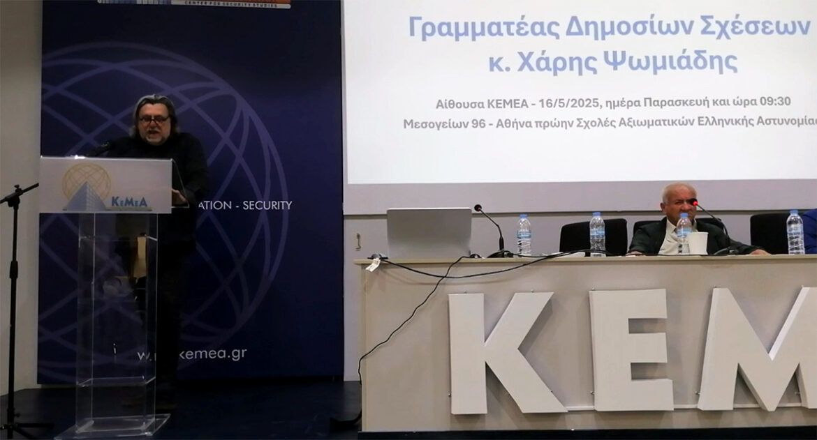 psifiakos-metaschimatismos-tis-enosis-syntaxiouchon-astynomikon-attikis