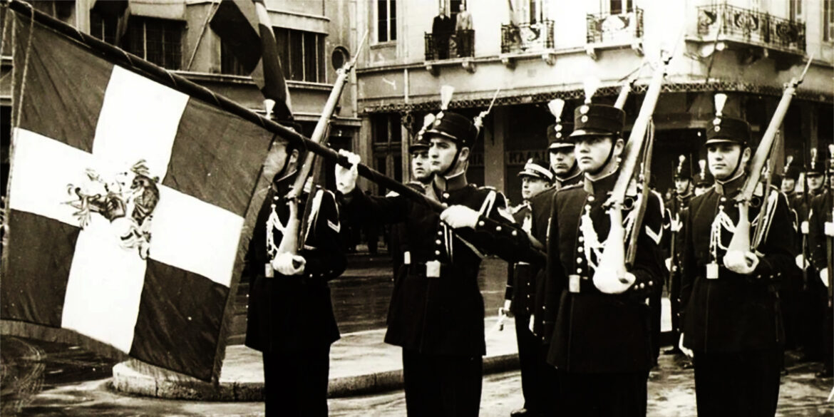 81i epéteios Máchis ton Athinón to Dekémvrio tou 1944 sto Sýntagma Chorofylakís Makrygiánni