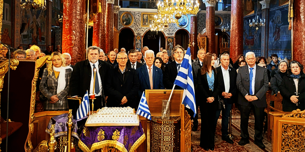 I ESYNAA tímise tous íroes tou Stathmoú Chorofylakís Litóchorou